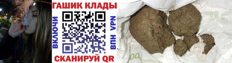 Все наркотики Североуральск ГАШИШ Псилоцибиновые грибы КОКАИН Меф мяу мяу Бошки Шишки