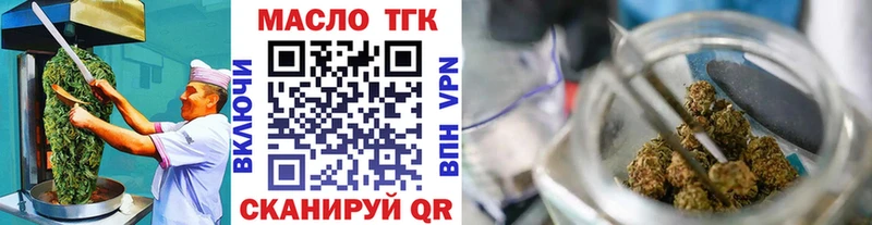 купить закладку  Североуральск  Canna-Cookies конопля 