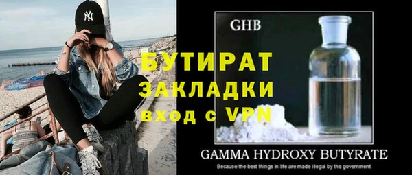 а пвп мука Баксан