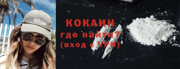 стаф Балабаново