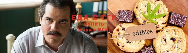 а пвп мука Баксан