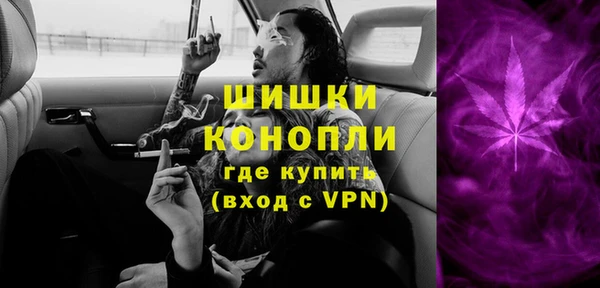 соль курить ск Балахна