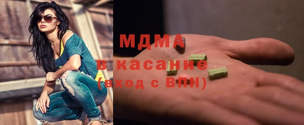 стаф Балабаново