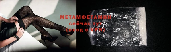 а пвп мука Баксан