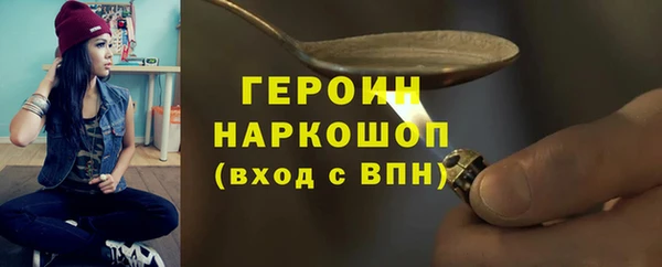 а пвп мука Баксан