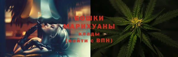 а пвп мука Баксан