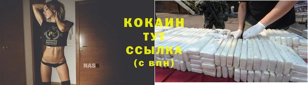 а пвп мука Баксан