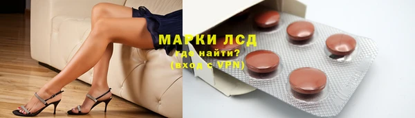 стаф Балабаново