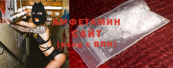 а пвп мука Баксан