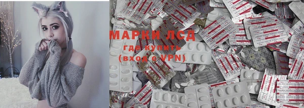 а пвп мука Баксан
