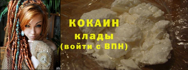 стаф Балабаново