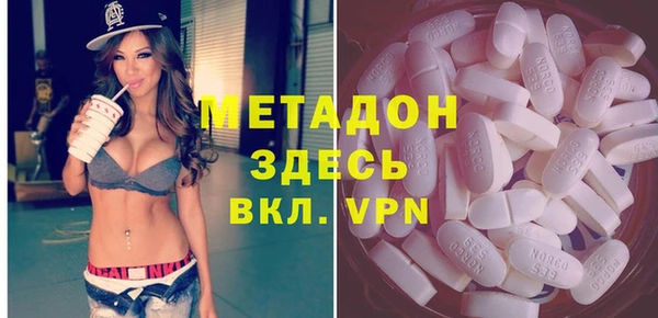 стаф Балабаново