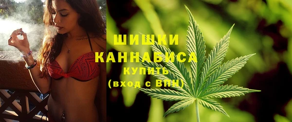 соль курить ск Балахна