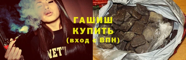 стаф Балабаново