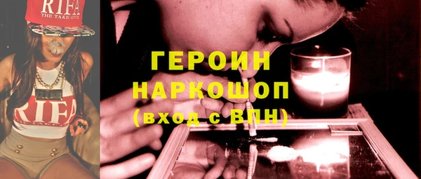 стаф Балабаново
