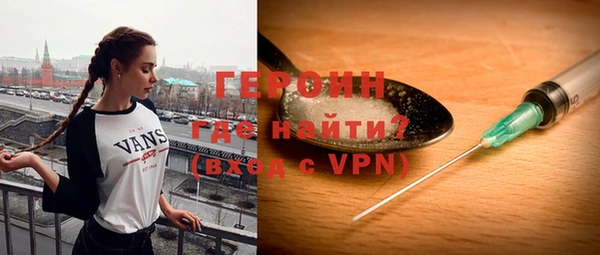 а пвп мука Баксан