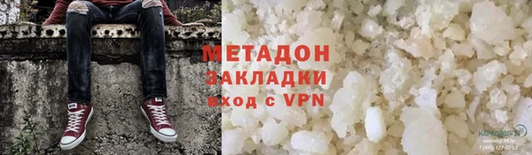 стаф Балабаново