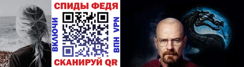 Метамфетамин винт Североуральск
